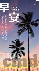 91麻豆精品视频-不断追新的时代与光影之魅，91麻豆精品视频带来的时代启示