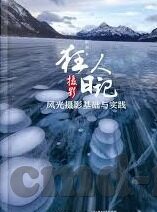 国产精品51麻豆cm传媒视频-在文化多样性中赏析，国产精品51麻豆cm传媒视频的独特魅力