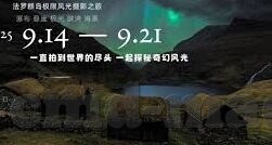 国产麻豆无套高潮av-探讨国产成人内容平台的多元视角与艺术价值