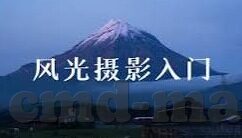 麻豆国产最新91精选-麻豆国产最新91精选，华语影视的鲜活动能与文化脉动