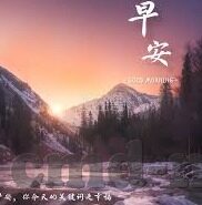 麻豆映画传媒app-透过光影世界，网络内容平台的流程解析与现实反思——以麻豆映画传媒app为例